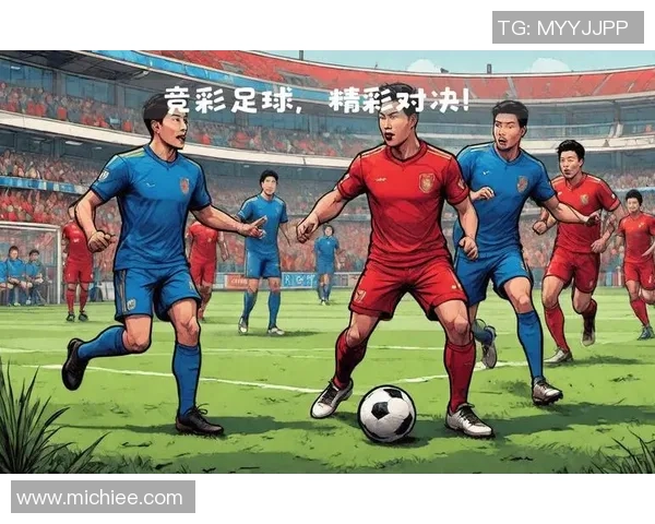 图库曼体育会与竞技会精彩对决赛果揭晓双方表现引人瞩目